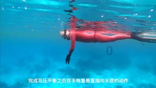 戳泡泡练口算