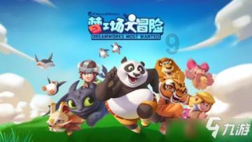 2023年香港综合消费物价指数同比升2.1%