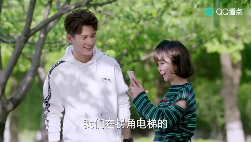 我国科学家太牛，第一颗原子弹就能比肩美国的第二颗原子弹！游戏画面