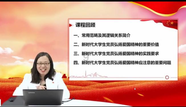 【聚焦2024甘肃两会】快讯丨2024年省人大主要任务出炉