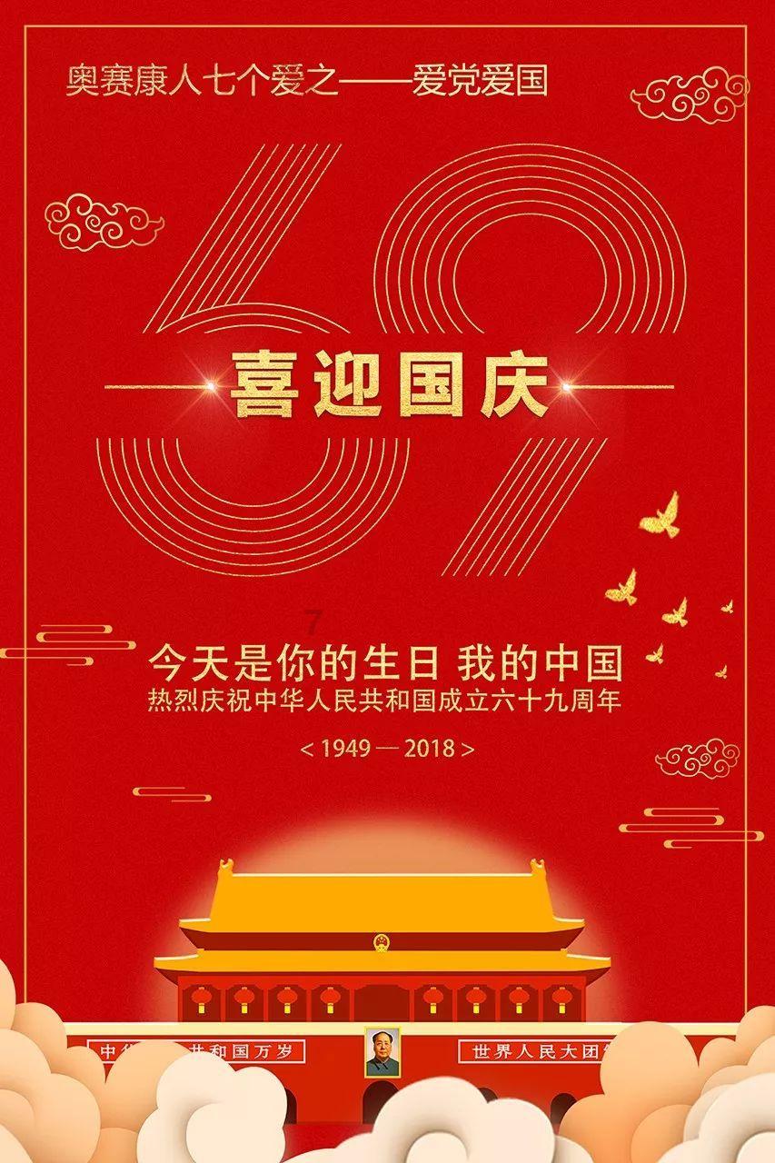 轻松筹出了“爱心搭售套餐” ？律师：或侵犯知情权