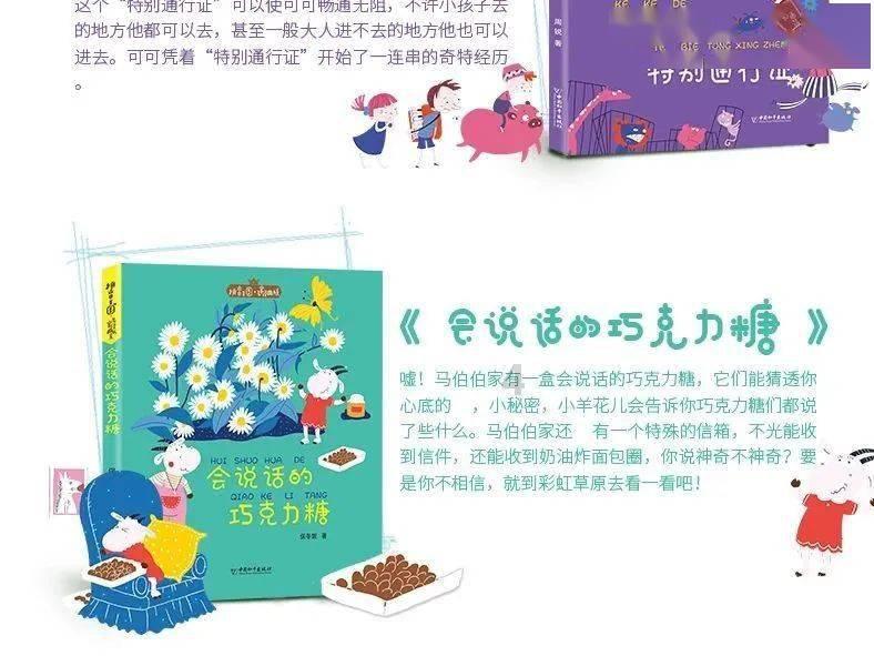 重庆火车站春运正式启动!